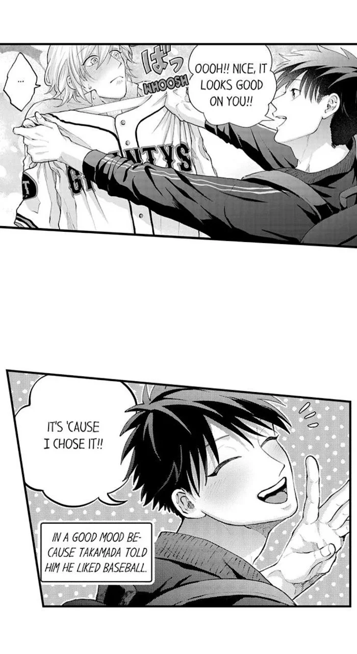 Hit On By A Kinky Guy - Chapter 78 Page 6