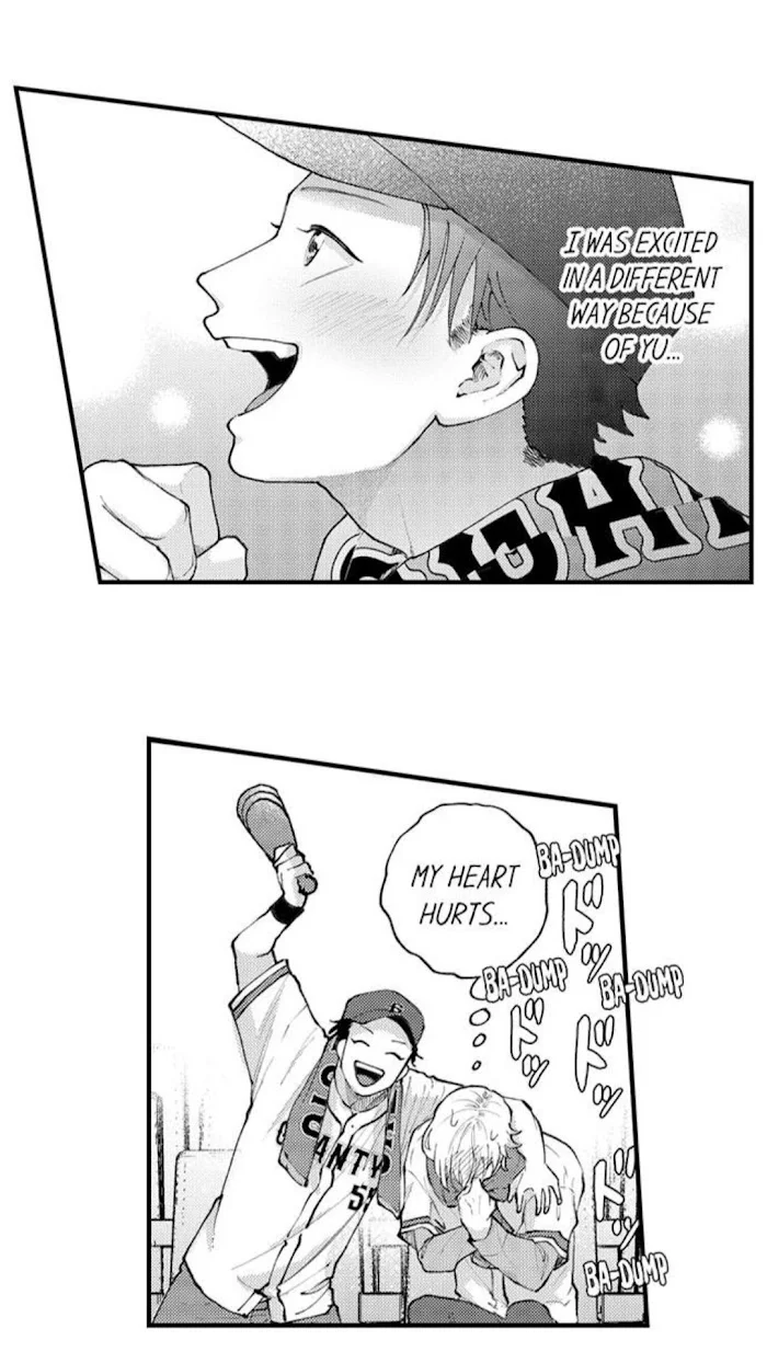 Hit On By A Kinky Guy - Chapter 78 Page 25