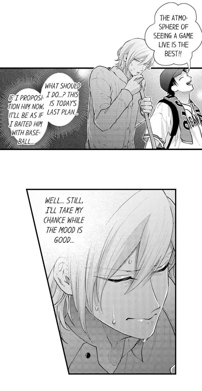 Hit On By A Kinky Guy - Chapter 78 Page 28