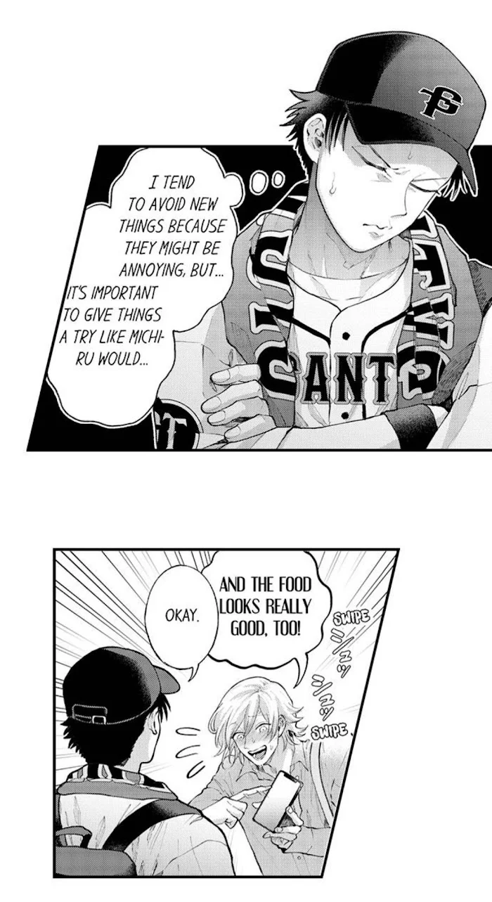 Hit On By A Kinky Guy - Chapter 79 Page 6