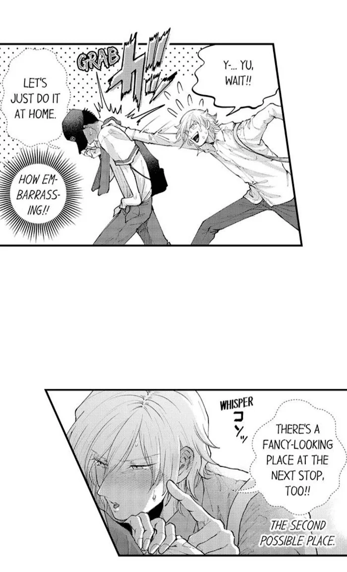 Hit On By A Kinky Guy - Chapter 79 Page 11