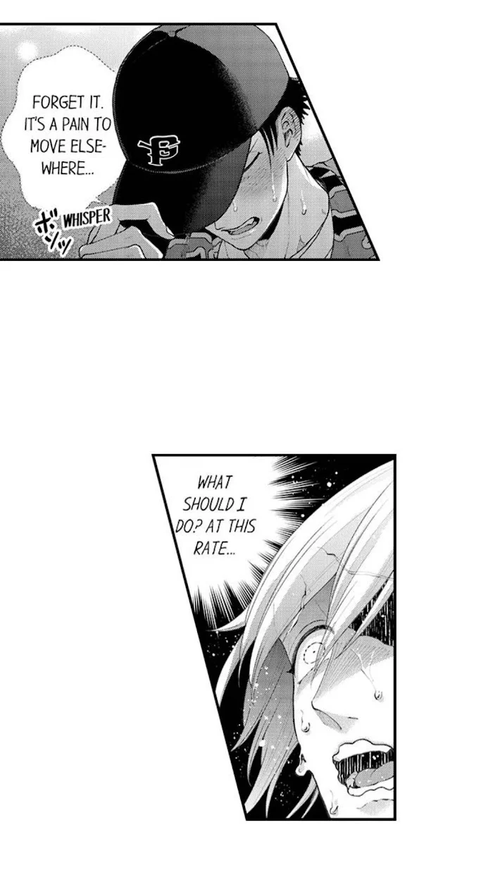 Hit On By A Kinky Guy - Chapter 79 Page 12