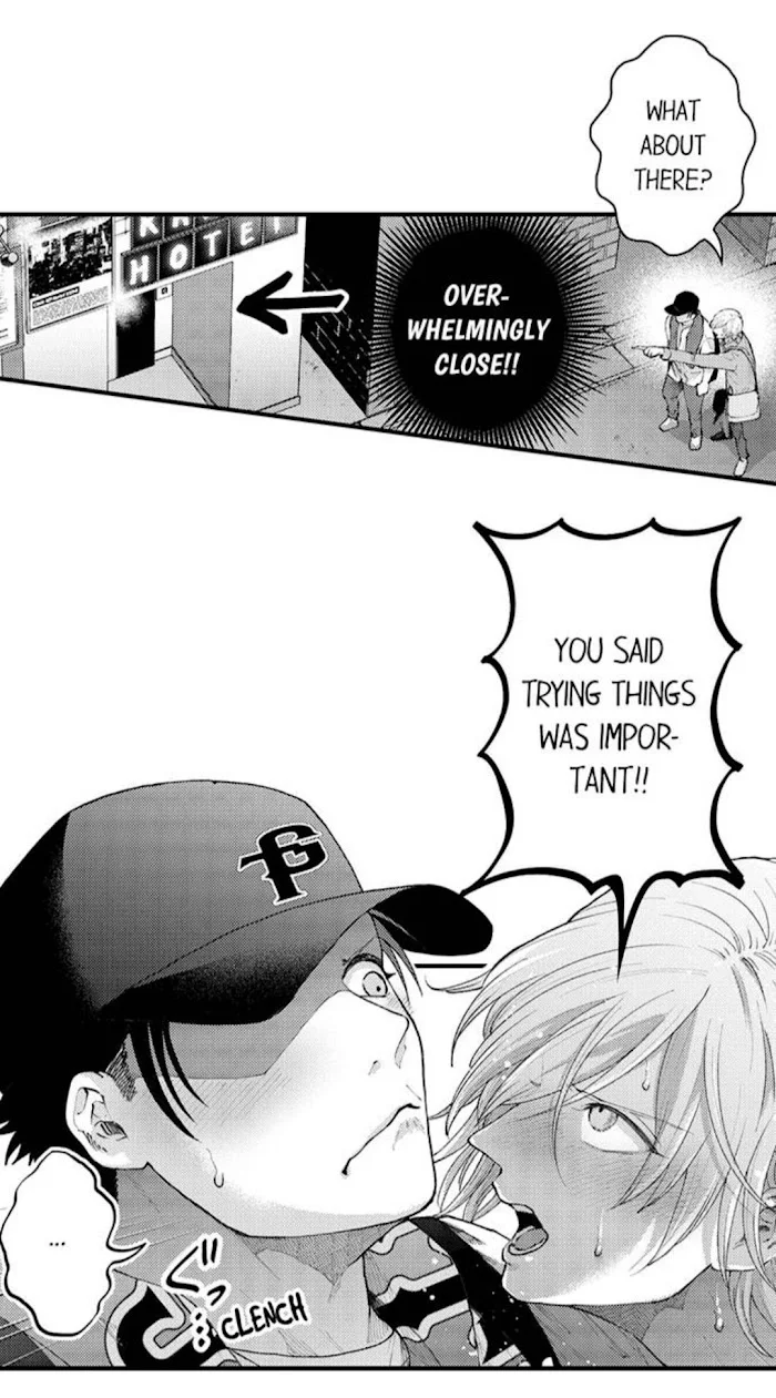 Hit On By A Kinky Guy - Chapter 79 Page 14