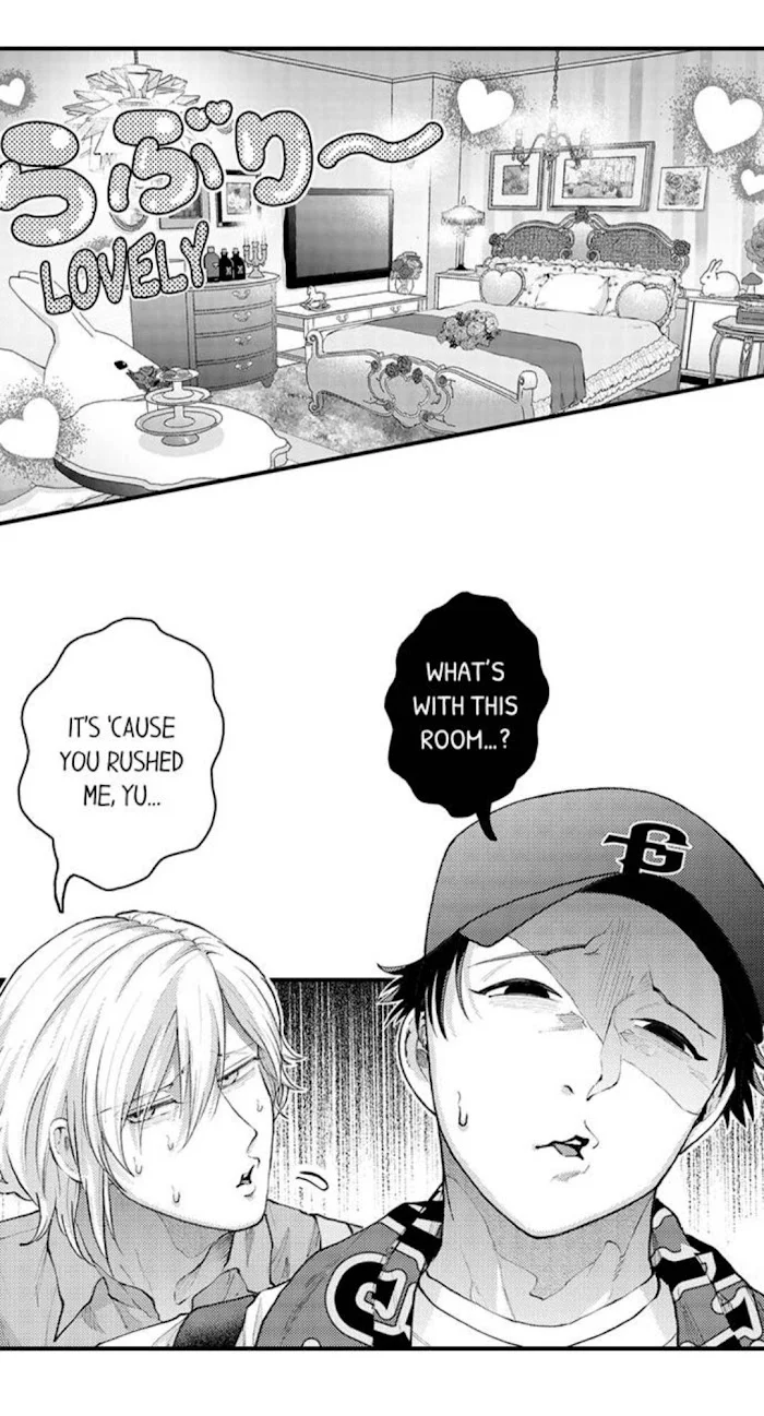 Hit On By A Kinky Guy - Chapter 79 Page 15