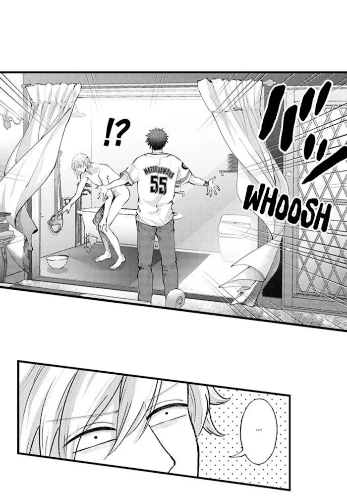 Hit On By A Kinky Guy - Chapter 79 Page 21