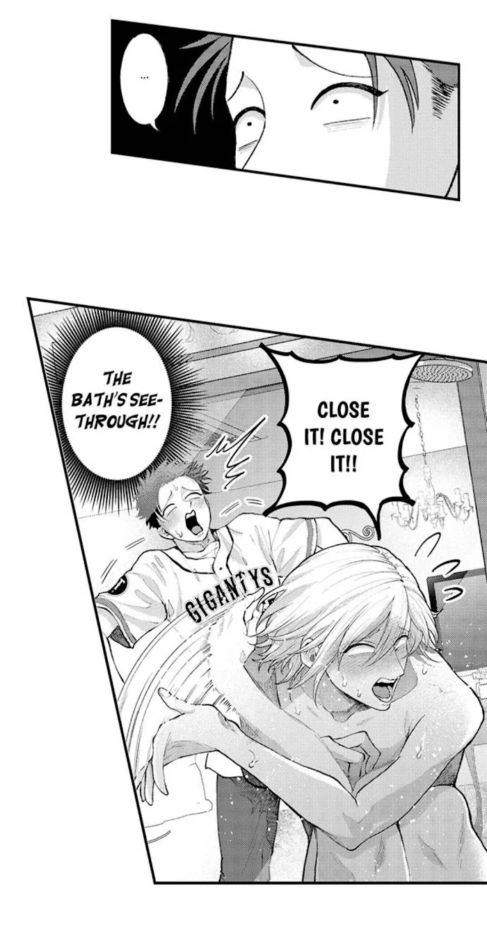 Hit On By A Kinky Guy - Chapter 79 Page 22