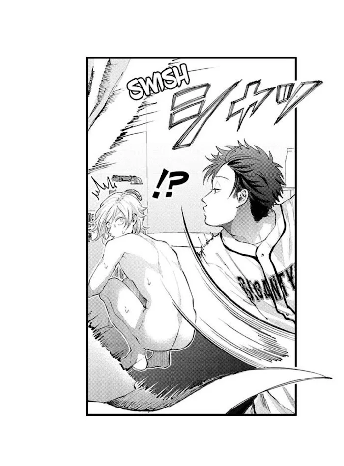 Hit On By A Kinky Guy - Chapter 79 Page 24