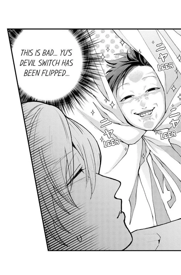 Hit On By A Kinky Guy - Chapter 79 Page 26
