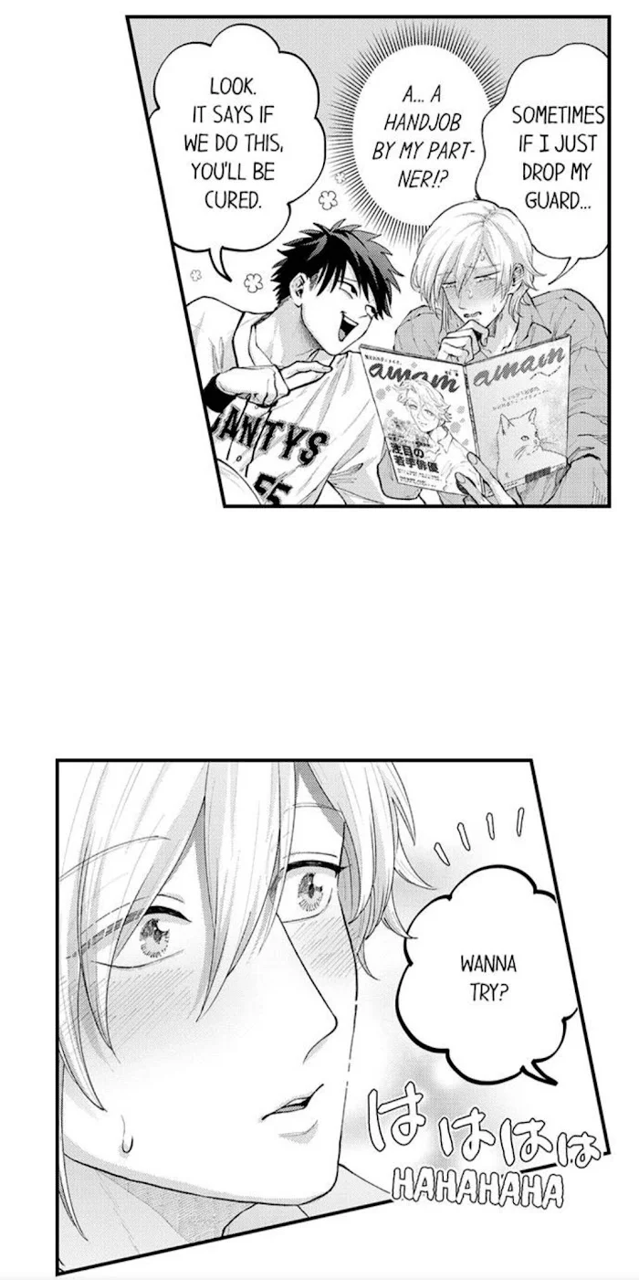 Hit On By A Kinky Guy - Chapter 80 Page 3