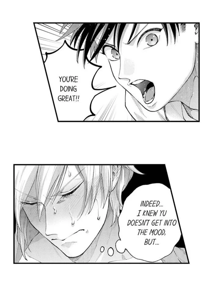 Hit On By A Kinky Guy - Chapter 80 Page 7
