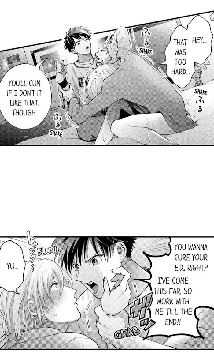 Hit On By A Kinky Guy - Chapter 80 Page 12