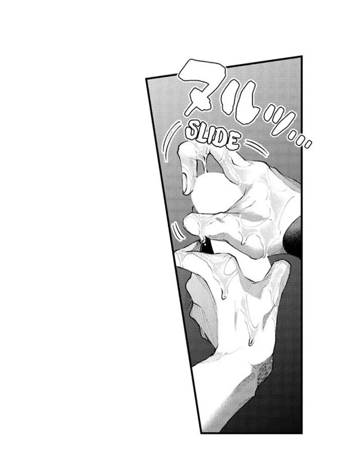 Hit On By A Kinky Guy - Chapter 80 Page 20