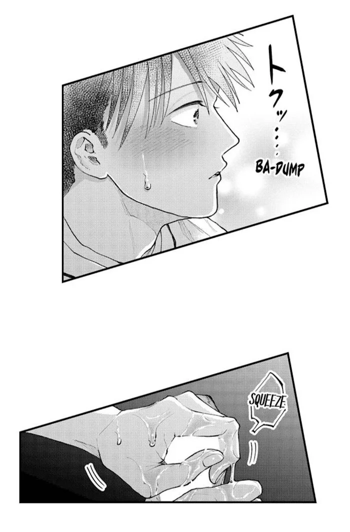 Hit On By A Kinky Guy - Chapter 80 Page 32