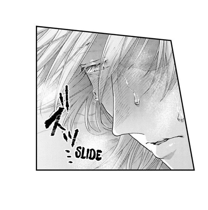 Hit On By A Kinky Guy - Chapter 81 Page 6