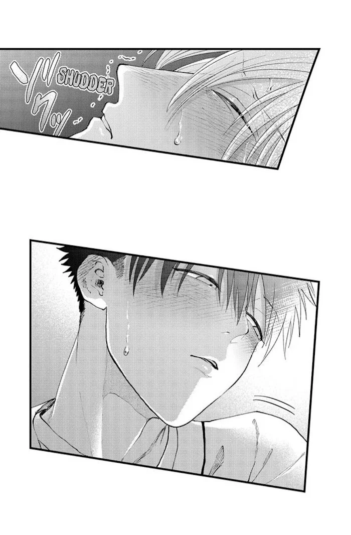 Hit On By A Kinky Guy - Chapter 81 Page 12