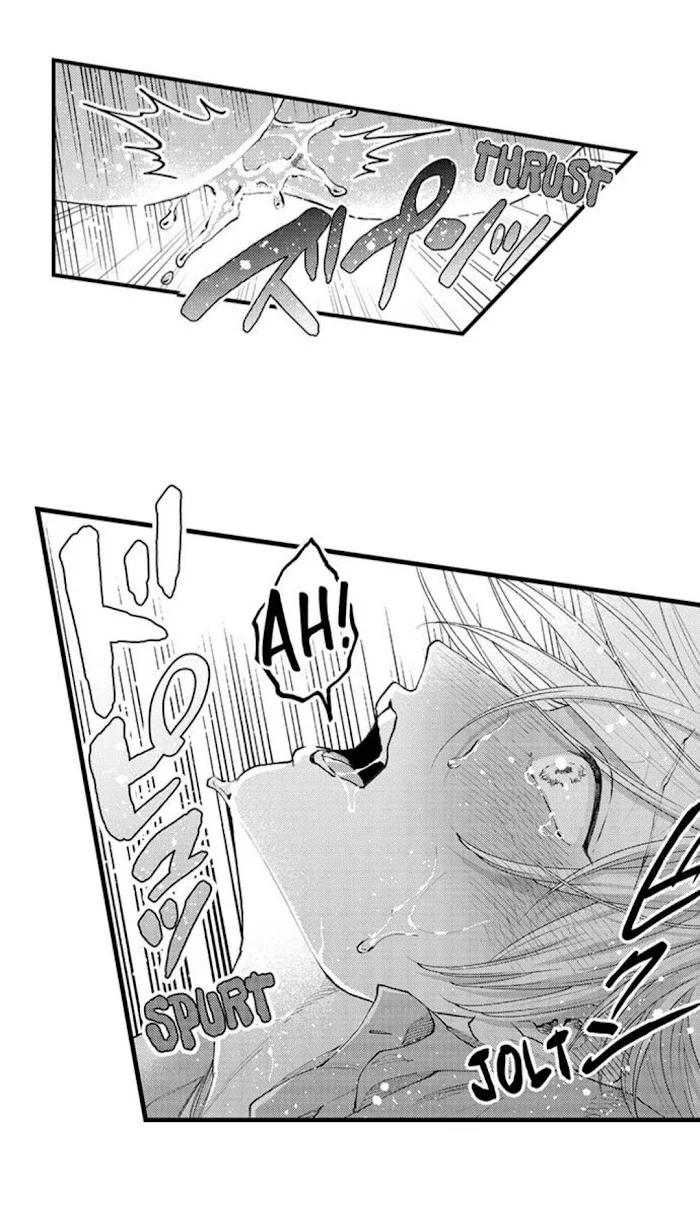 Hit On By A Kinky Guy - Chapter 81 Page 13