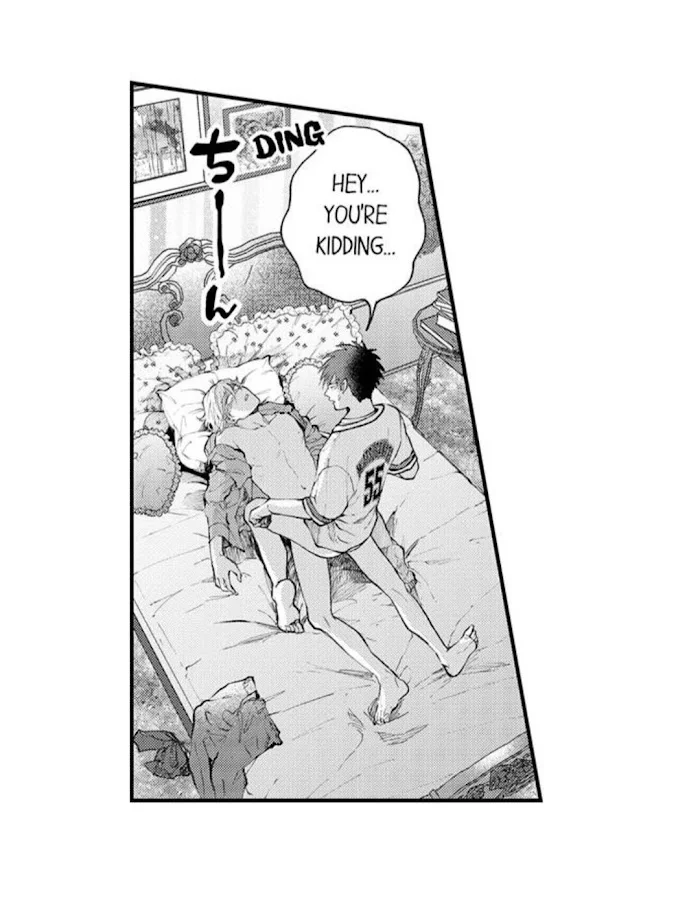 Hit On By A Kinky Guy - Chapter 81 Page 14