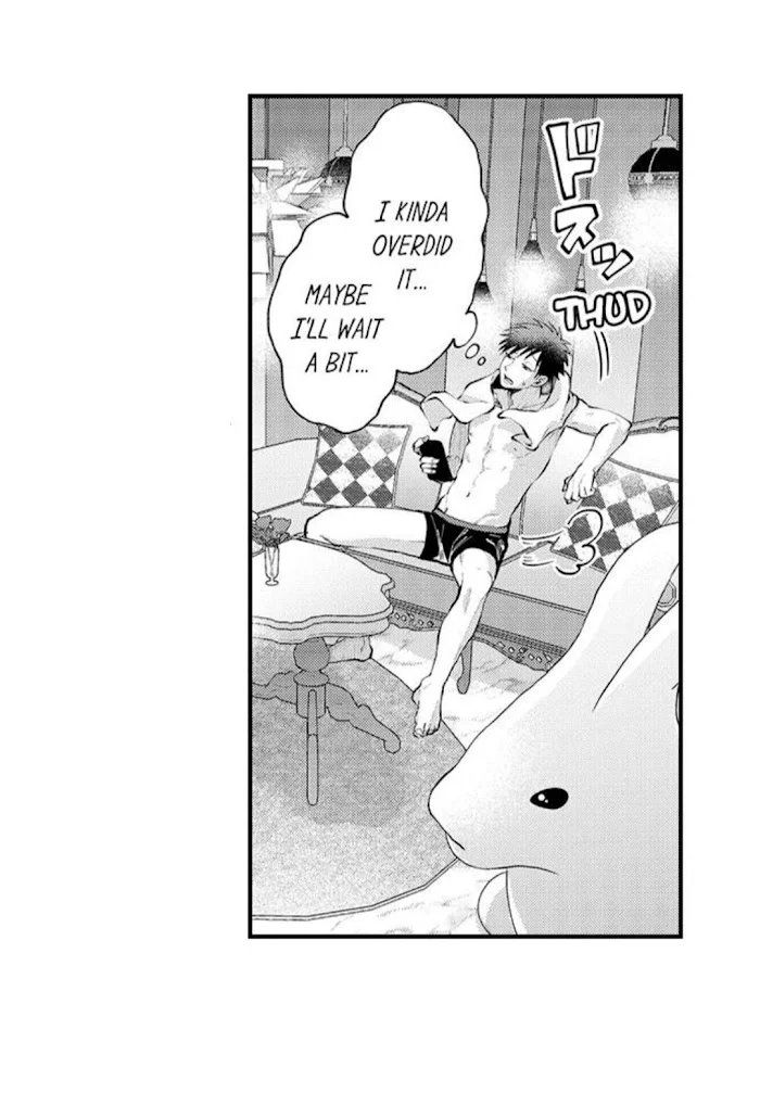 Hit On By A Kinky Guy - Chapter 81 Page 17