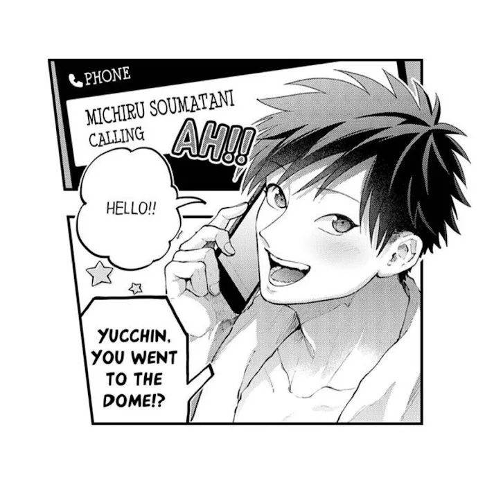 Hit On By A Kinky Guy - Chapter 81 Page 19