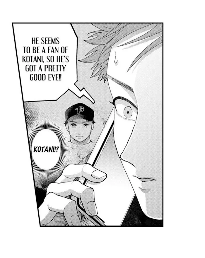 Hit On By A Kinky Guy - Chapter 81 Page 21
