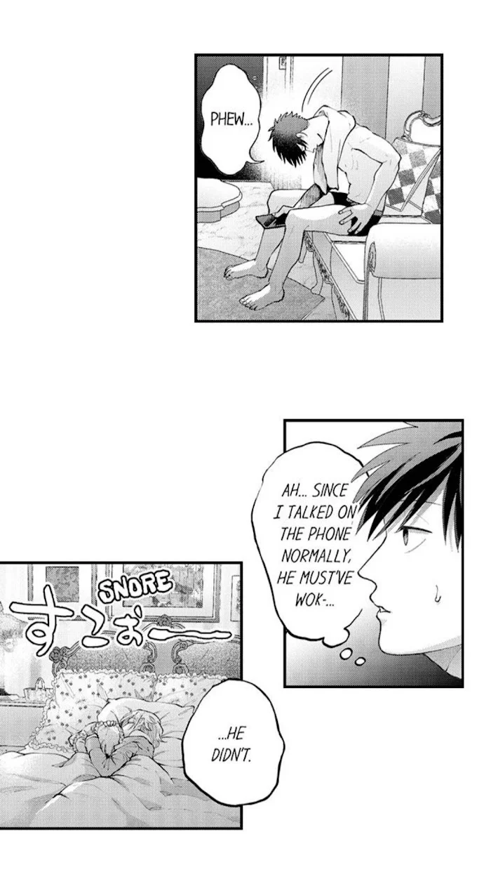 Hit On By A Kinky Guy - Chapter 81 Page 29