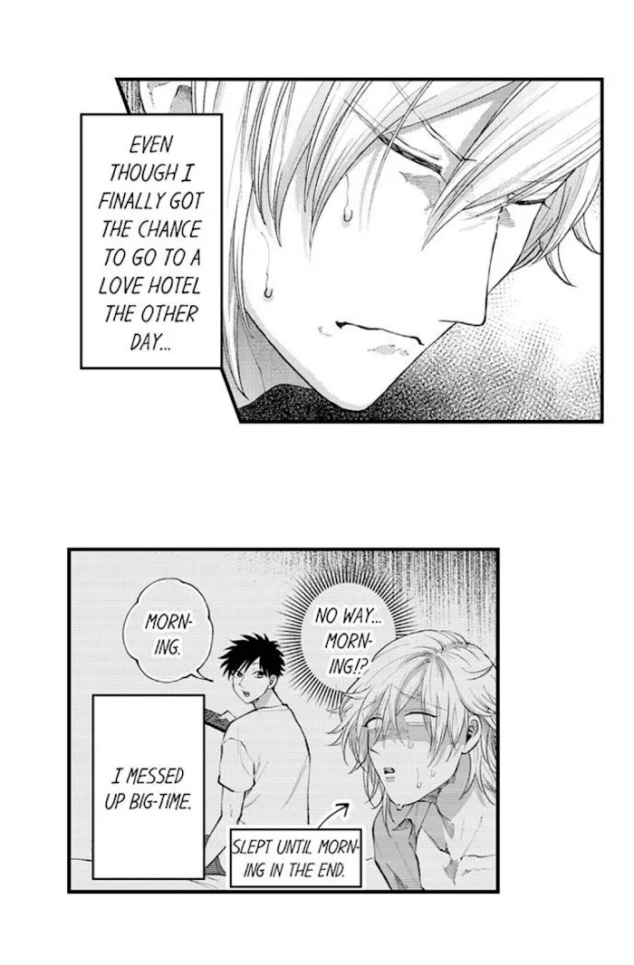Hit On By A Kinky Guy - Chapter 82 Page 3