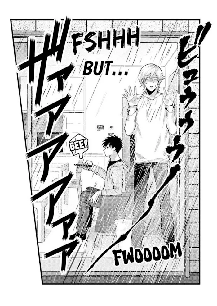 Hit On By A Kinky Guy - Chapter 82 Page 5