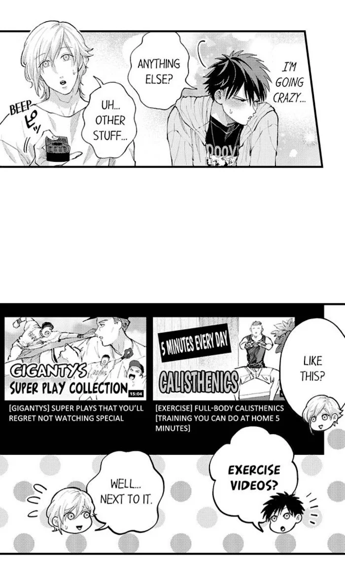 Hit On By A Kinky Guy - Chapter 82 Page 16