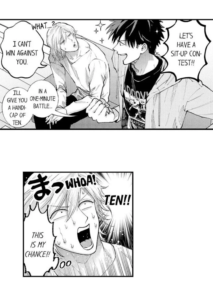 Hit On By A Kinky Guy - Chapter 82 Page 18