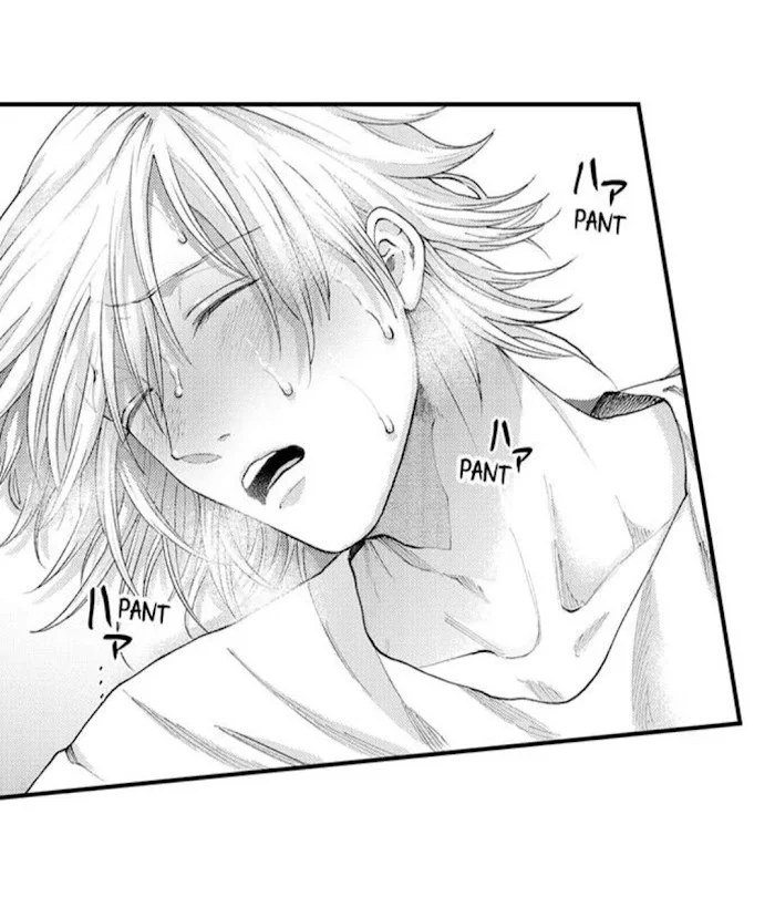 Hit On By A Kinky Guy - Chapter 82 Page 25