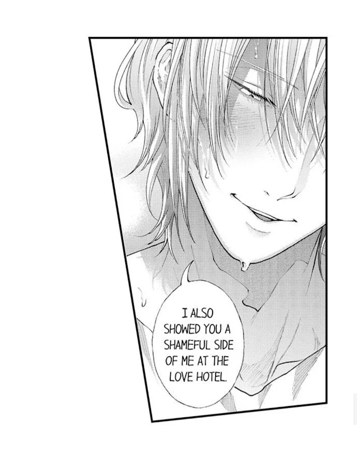 Hit On By A Kinky Guy - Chapter 83 Page 18