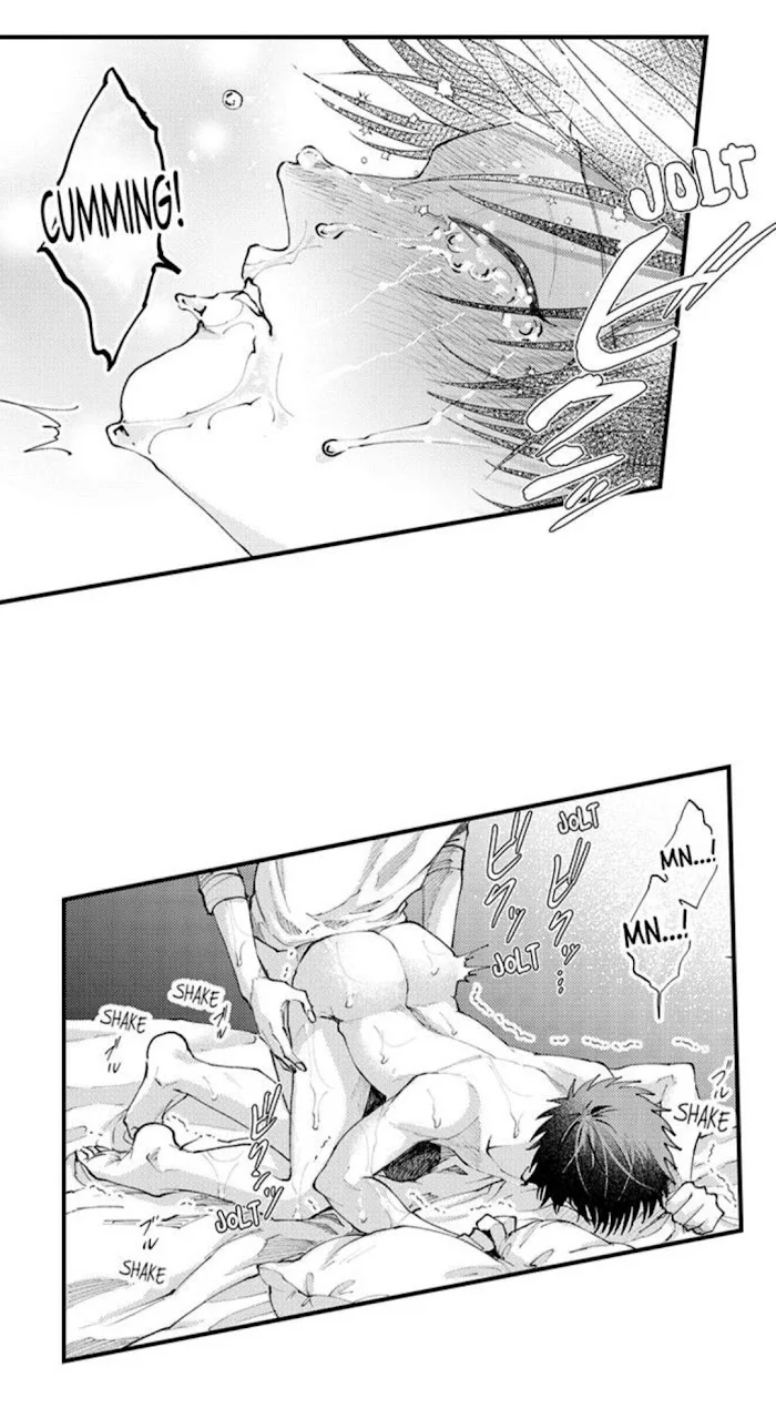 Hit On By A Kinky Guy - Chapter 84 Page 5