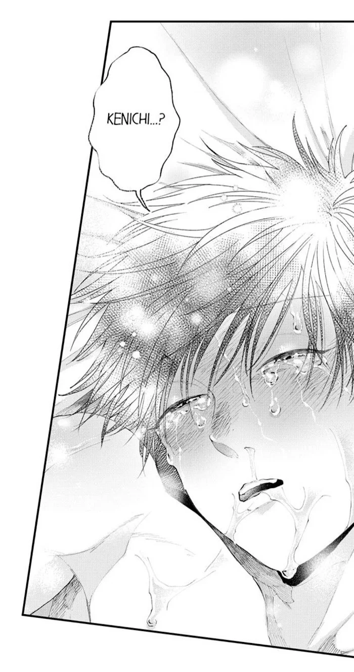 Hit On By A Kinky Guy - Chapter 84 Page 15