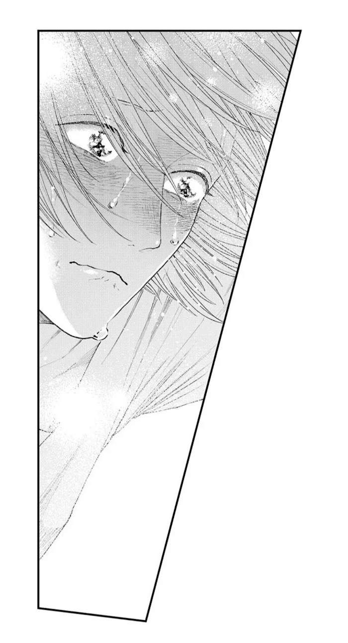 Hit On By A Kinky Guy - Chapter 84 Page 16