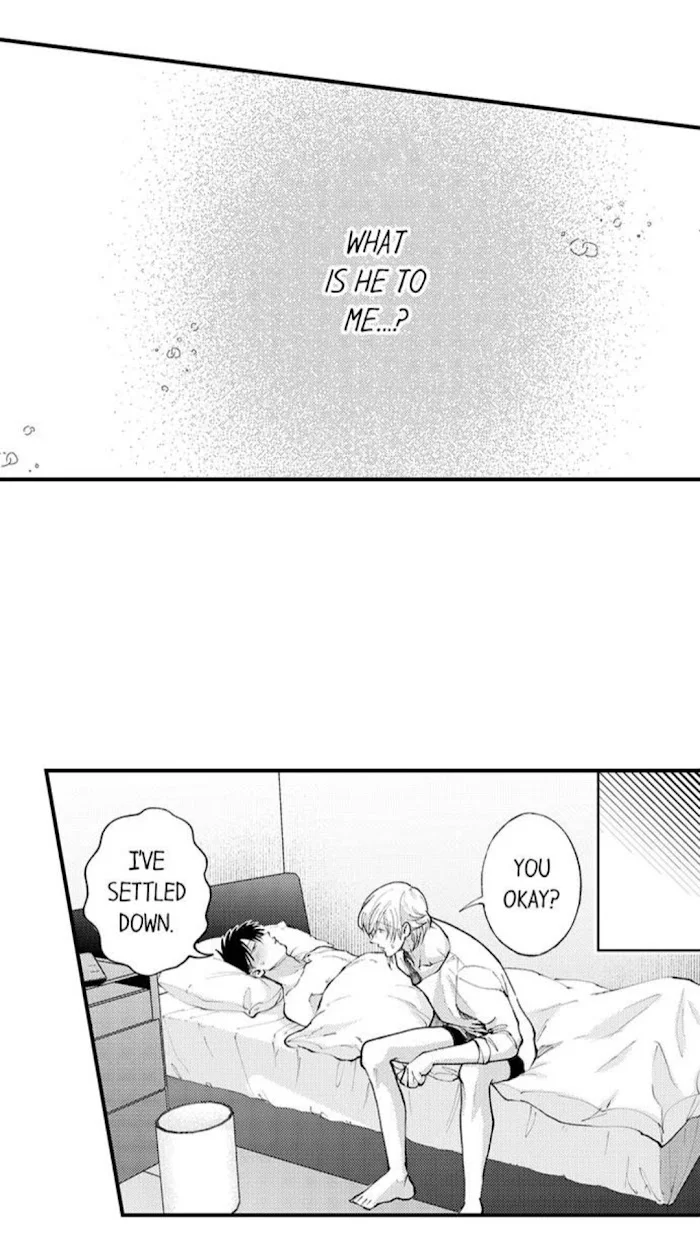 Hit On By A Kinky Guy - Chapter 84 Page 17
