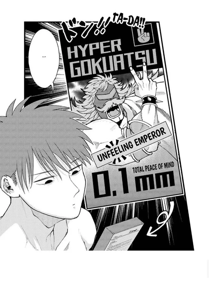 Hit On By A Kinky Guy - Chapter 84 Page 21