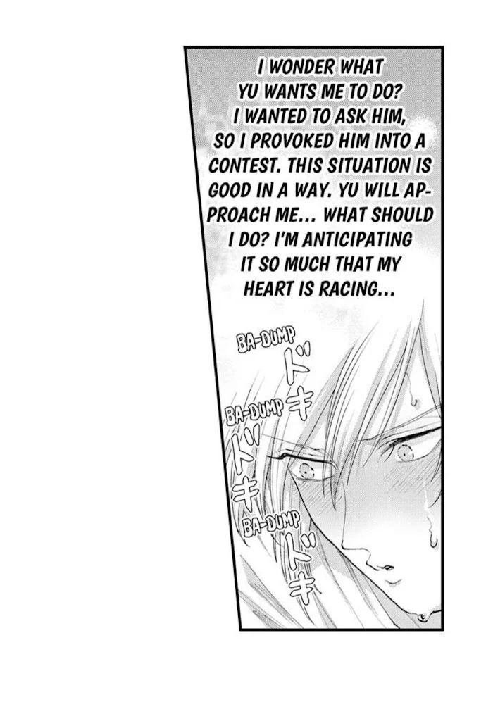 Hit On By A Kinky Guy - Chapter 84 Page 27