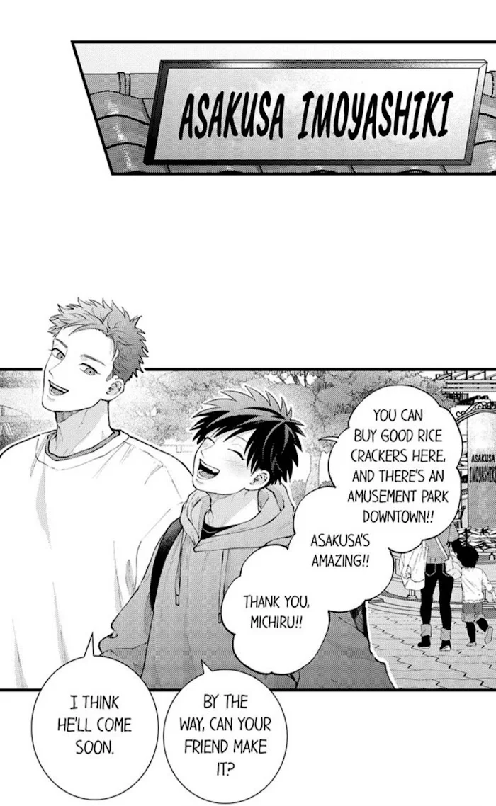 Hit On By A Kinky Guy - Chapter 85 Page 3