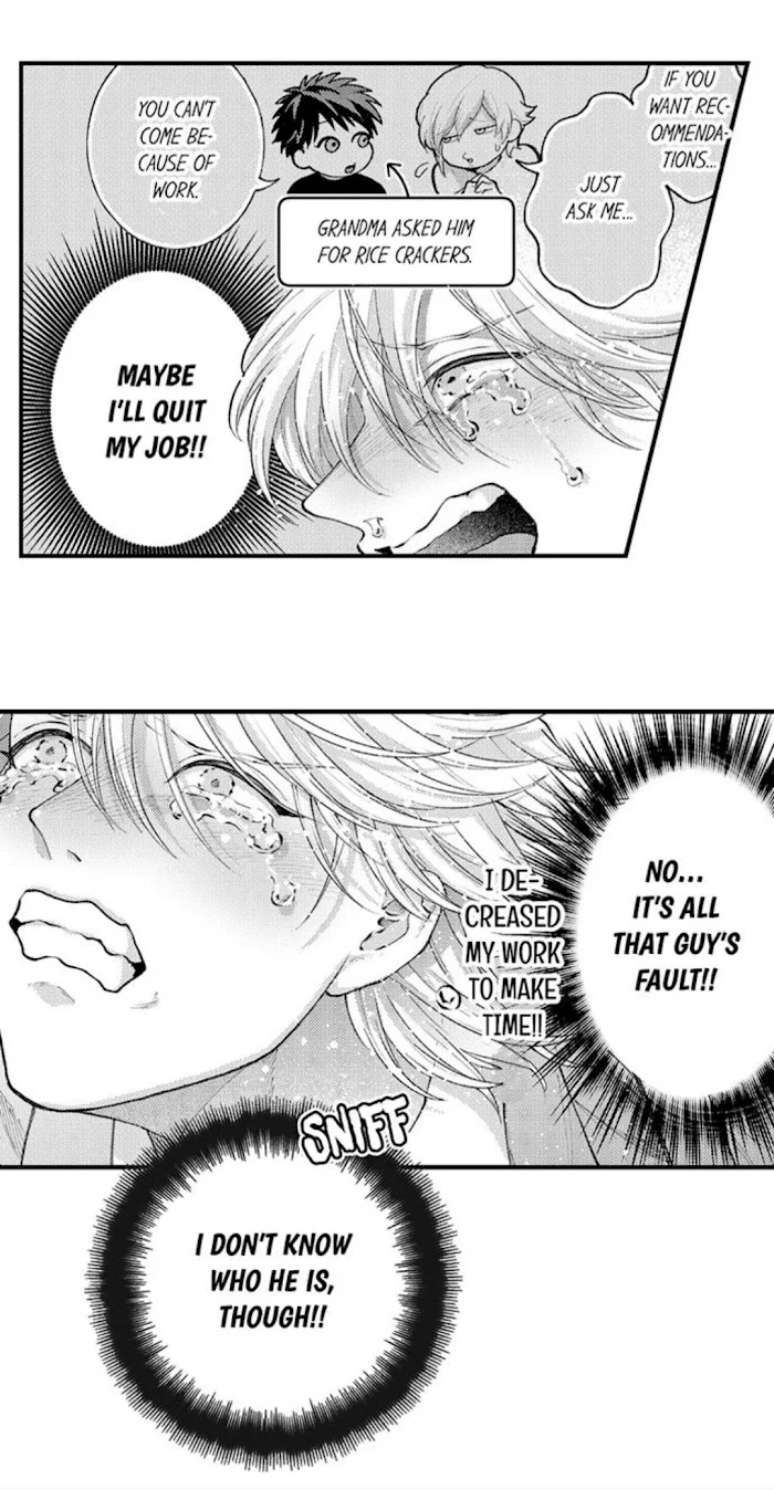 Hit On By A Kinky Guy - Chapter 85 Page 5