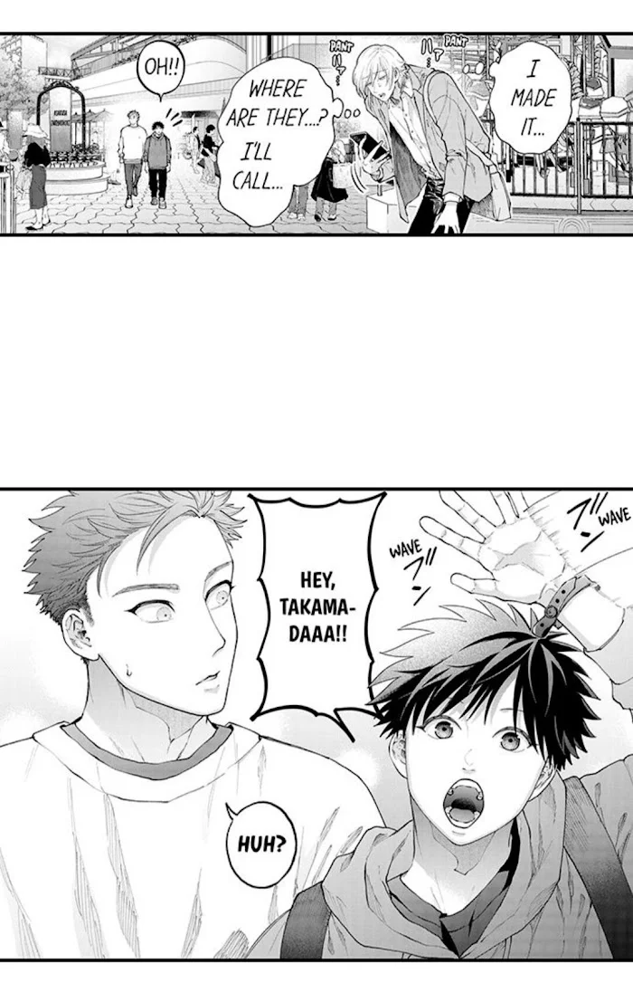 Hit On By A Kinky Guy - Chapter 85 Page 7