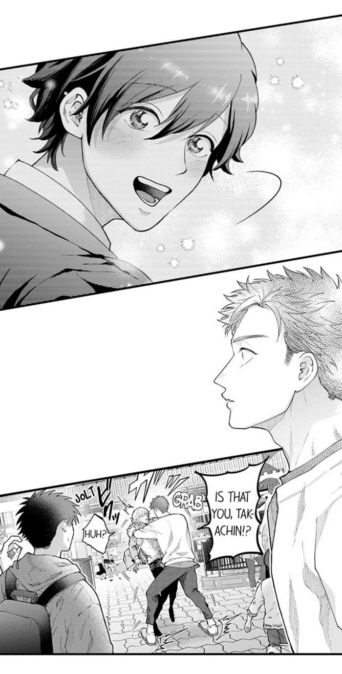 Hit On By A Kinky Guy - Chapter 85 Page 9