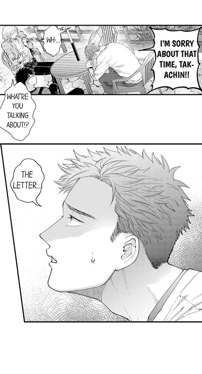 Hit On By A Kinky Guy - Chapter 85 Page 14