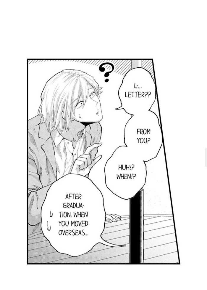 Hit On By A Kinky Guy - Chapter 85 Page 15