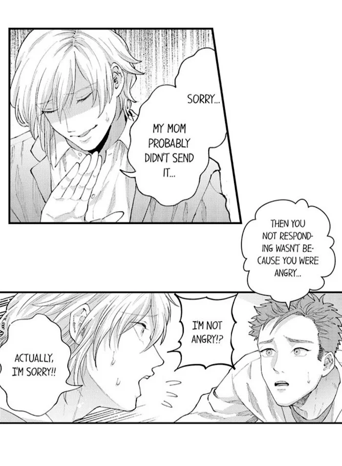 Hit On By A Kinky Guy - Chapter 85 Page 17