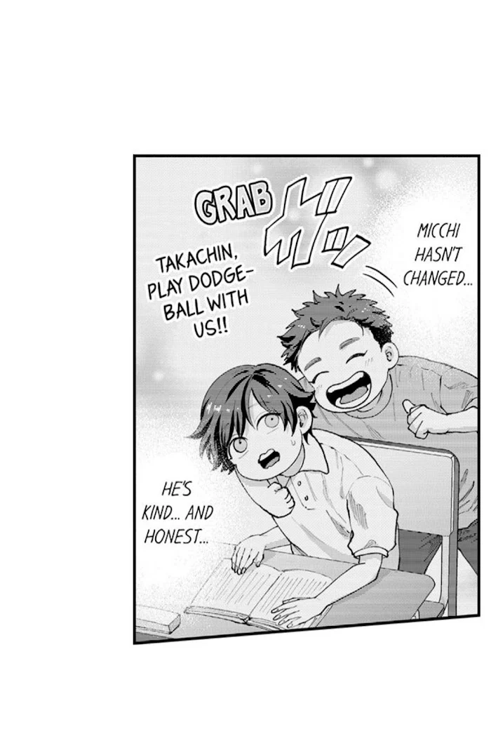 Hit On By A Kinky Guy - Chapter 85 Page 20