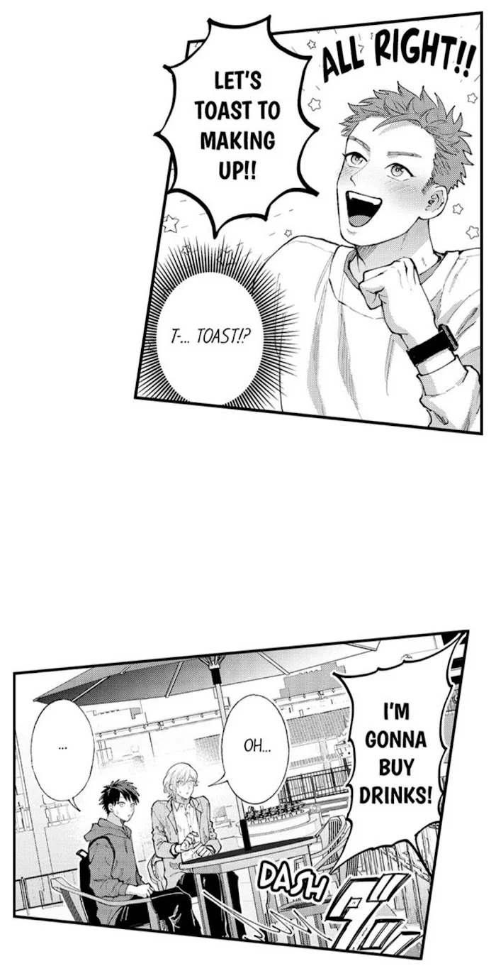 Hit On By A Kinky Guy - Chapter 85 Page 22