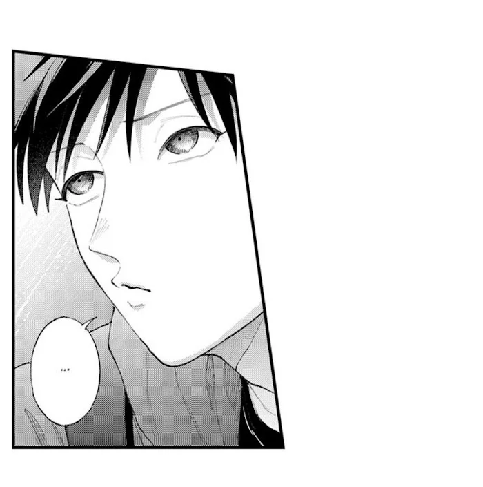 Hit On By A Kinky Guy - Chapter 85 Page 24