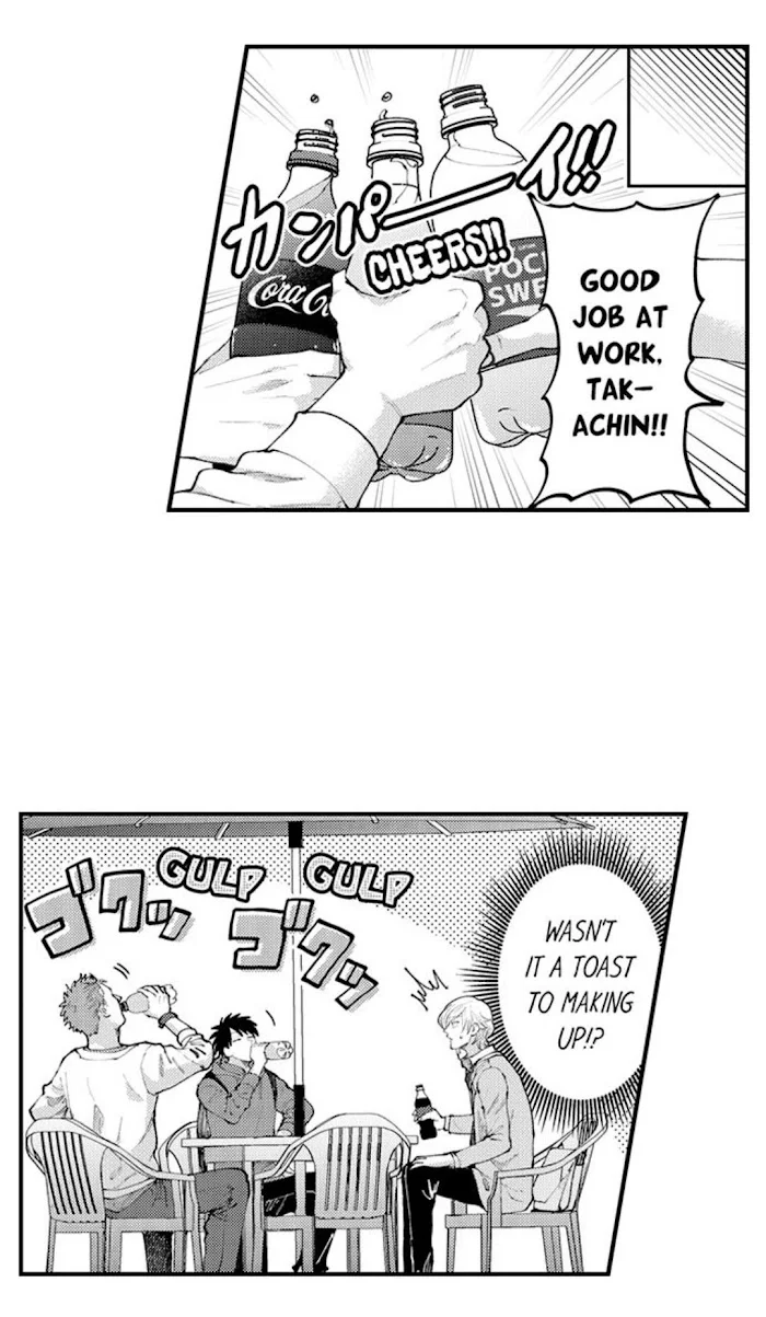 Hit On By A Kinky Guy - Chapter 85 Page 25