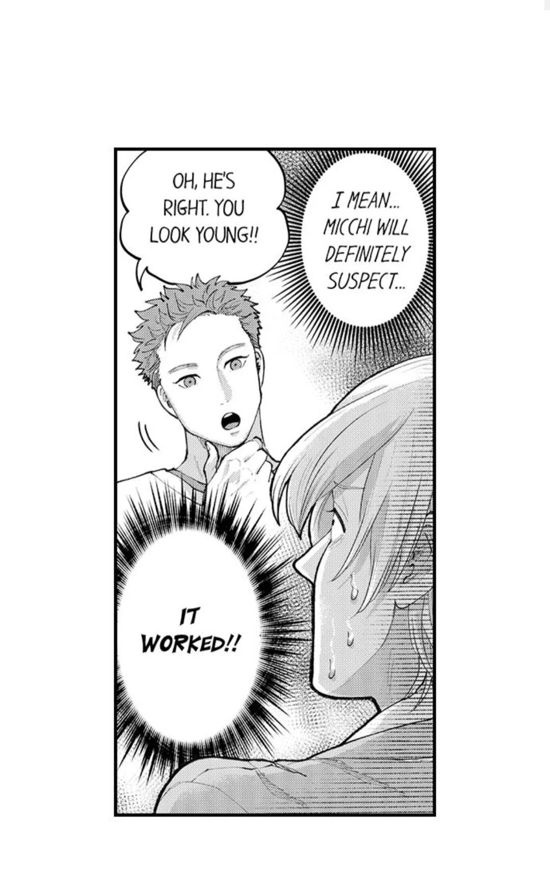 Hit On By A Kinky Guy - Chapter 86 Page 5