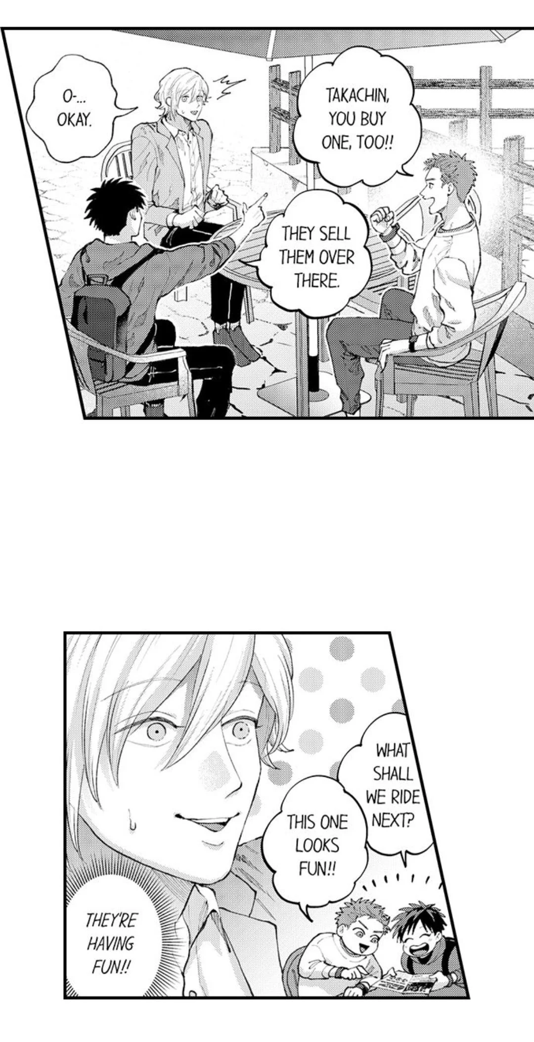 Hit On By A Kinky Guy - Chapter 86 Page 7